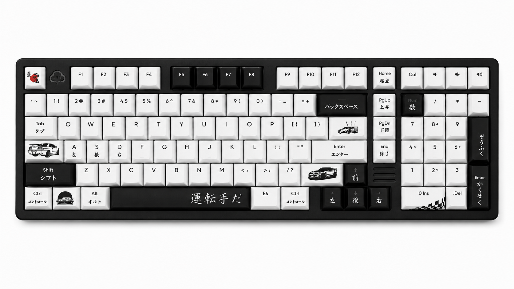 Keyboard with a unique key design on a white background