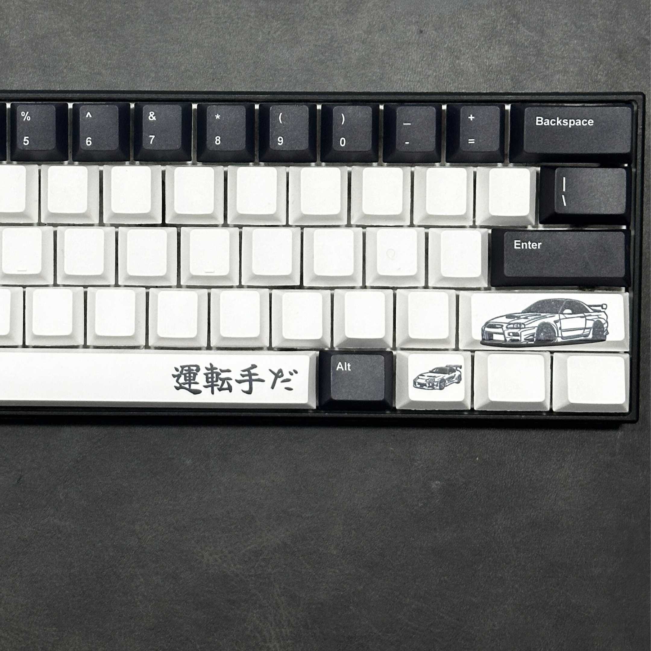 jdm car cherry profile keycap set